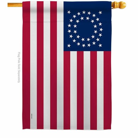 GUARDERIA 28 x 40 in. United State America 1863-1865 American Old Glory House Flag with Double-Sided Banner GU3921985